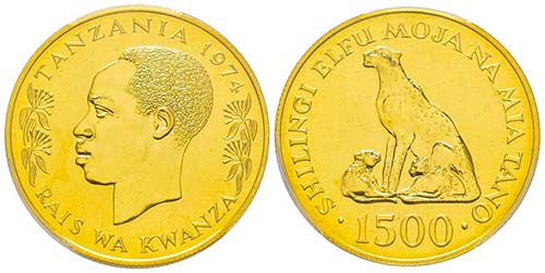 Tanzania
1500 Shilingi, 1974, ... 