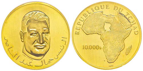 Chad
10.000 Francs, 1970, ... 