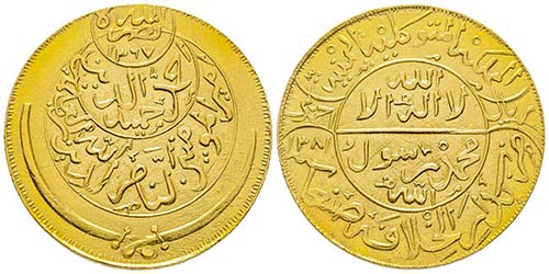 Yemen
Gold Riyal, 5 lira ou 4 ... 