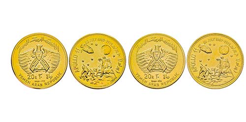 Yemen
2 monnaies de 20 Ryals, ... 