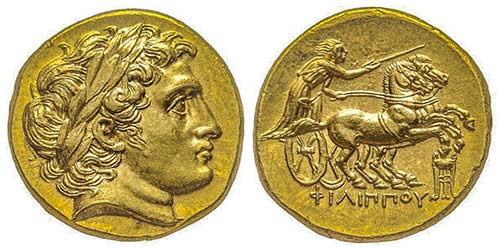 Royaume de Macedonie Philippe III ... 