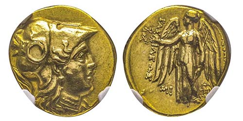 Royaume Seleucid Seleucus I ... 