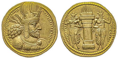 Royaume Sassanide  Shapur Ier ... 