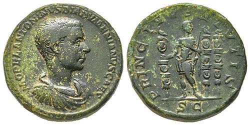 Diadumenianus 217-218 As, Rome, ... 