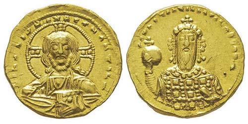 Constantin VIII 1025-1028 ... 