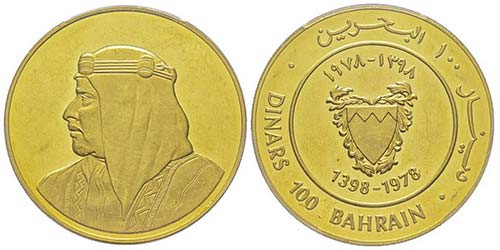 Bahrain 100 Dinars, AH 1398 ... 