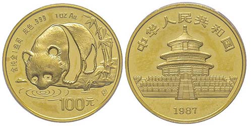 China, 100 Yuan, 1987-S, AU 31.1 ... 