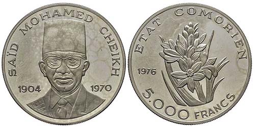 Comores  5000 Francs, 1976, AG ... 