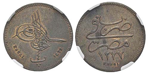 Egypt Abdul Aziz 1861-1876 Essai ... 
