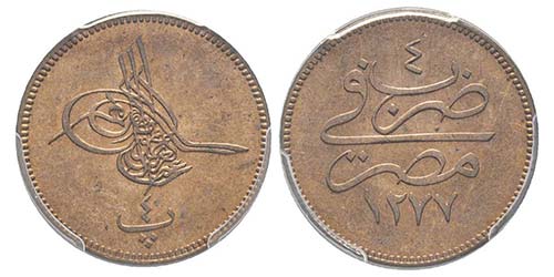 Egypt Abdul Aziz 1861-1876 4 Para, ... 