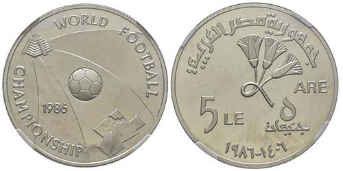 Egypt  United Arab Republic 5 ... 