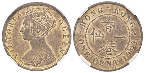 Hong Kong
Victoria 1841-1901
Cent, ... 