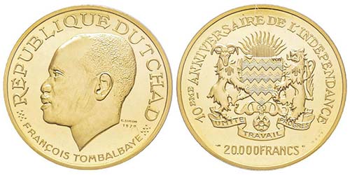 Tchad
20.000 Francs, 1970 NI, AU ... 