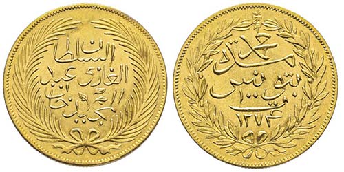 Tunisia
Mohamed Bey 1855-1859 
100 ... 