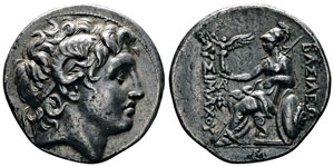 Lysimaque 285-281 avant J.C  ... 