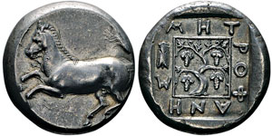 Maronée, 398-346 avant J.-C. ... 