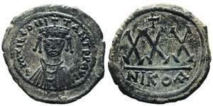 Tiberius Constantinus 578-582 3/4 ... 