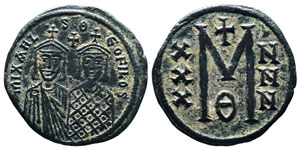 Michel II lAmorien 820-829 ... 