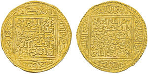 Mohamad IX 1396-1454Nasaríes de ... 