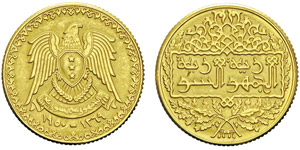 Pound, 1950, AU 6.75g. 900‰Ref : ... 