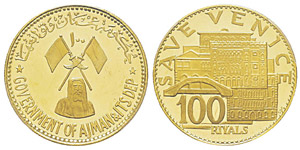Ajman 100 Riyals, 1971, AU 20.7 g. ... 
