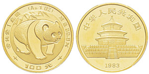 China 100 Yuan, 1983, AU 31.1 g. ... 