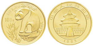China, 100 Yuan, 1993, AU 31.1 g. ... 