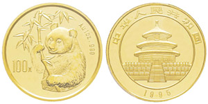 China, 100 Yuan, 1995, AU 31.1 g. ... 