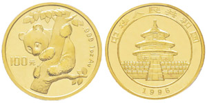 China, 100 Yuan, 1996, AU 31.1 g. ... 