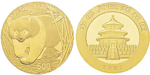 China, 500 Yuan, 2001, AU 31.1 g. ... 