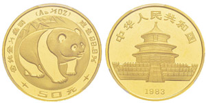 China, 50 Yuan, 1983, AU 15.55 g. ... 