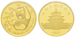 China, 50 Yuan, 1985, AU 15.55 g. ... 