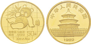 China, 50 Yuan, 1989, AU 15.55 g. ... 