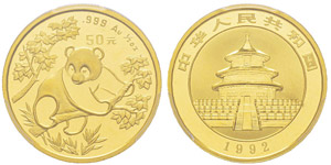 China, 50 Yuan, 1992, AU 15.55 g. ... 