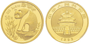 China, 50 Yuan, 1993, AU 15.55 g. ... 