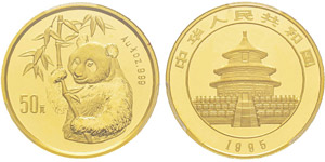 China, 50 Yuan, 1995, AU 15.55 g. ... 