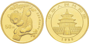 China, 50 Yuan, 1996, AU 15.55 g. ... 