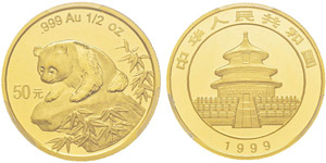 China, 50 Yuan, 1999, AU 15.55 g. ... 