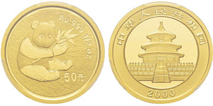 China, 50 Yuan, 2000, AU 15.55 g. ... 