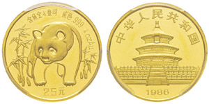 China, 25 Yuan, 1986, AU 7.77 g. ... 