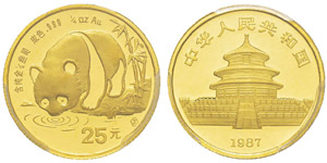 China, 25 Yuan, 1987-S, AU 7.77 g. ... 