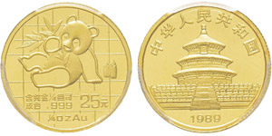 China, 25 Yuan, 1989, AU 7.77 g. ... 