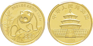 China, 25 Yuan, 1990, AU 7.77 g. ... 