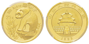 China, 25 Yuan, 1993, AU 7.77 g. ... 