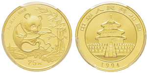 China, 25 Yuan, 1994, AU 7.77 g. ... 