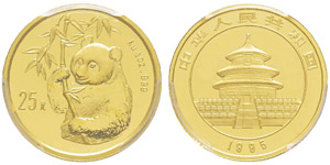 China, 25 Yuan, 1995, AU 7.77 g. ... 