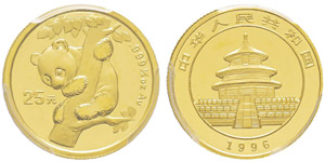 China, 25 Yuan, 1996, AU 7.77 g. ... 