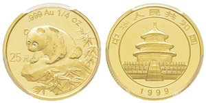 China, 25 Yuan, 1999, AU 7.77 g. ... 