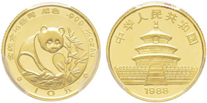 China, 10 Yuan, 1988, AU 3.11 g. ... 