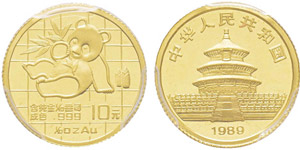 China, 10 Yuan, 1989, AU 3.11 g. ... 